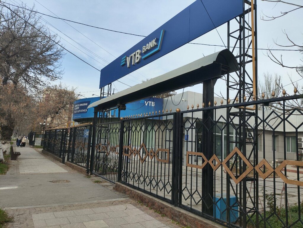 Payment terminal ВТБ, Chimkent, photo