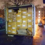 BoostPack (Moscow, Kashirskiy Drive, 5), fulfillment