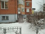 Альянс+ (Revolyutsii Street, 7), equipos para trabajar metales