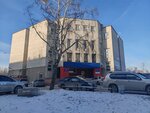 ТехКон (Vatutina Street, 71), peritaje en seguridad industrial