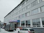 Никсэль (Lenina Street, 1), online store office