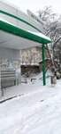Гарнизон (Sverdlovsk Region, Aramilsky Tract), public transport stop