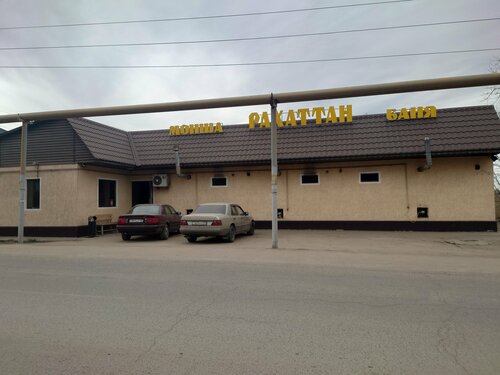 Жалаңаш порно байқаулар