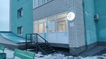 AG clinic (Gushina Street, 175) ، المركز الطبي للأطفال