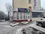 Magiya Tsvetov (Gagarina Street, 10), flower shop