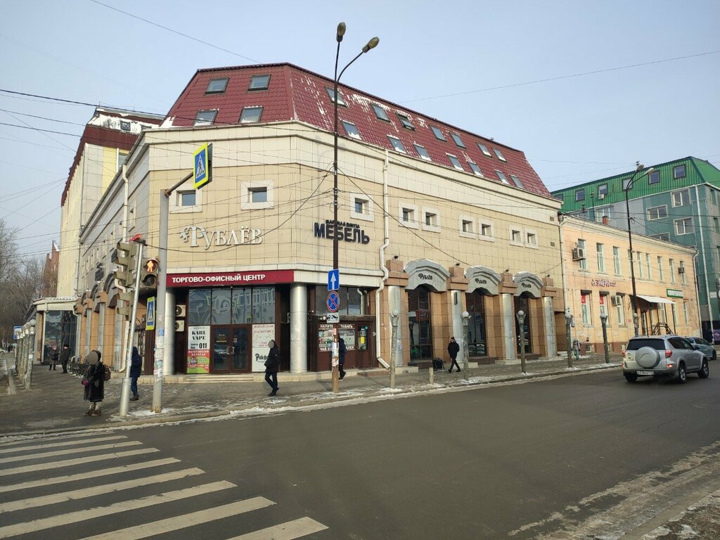 Music store Forte-Piano, Irkutsk, photo