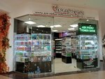 Chekholchik (Sovetskaya Street, 66), items for mobile phones