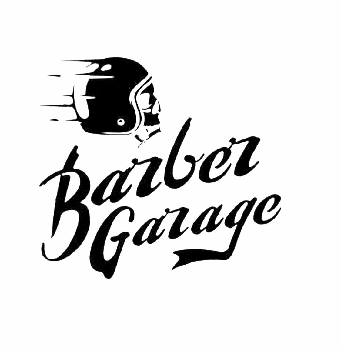 Барбер гараж
