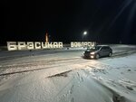 Whiteauto (Khokhryakova Street, 8) ، بيع السيارات المستعملة