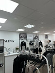 Malina showroom (Zapadniy District, Svobody Street, 25) ، متجر ملابس