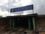 Evolution (Ofitserskaya Street, 41), auto detailing
