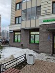 Helix (Dalnevostochniy Avenue, 27к3), medical center, clinic
