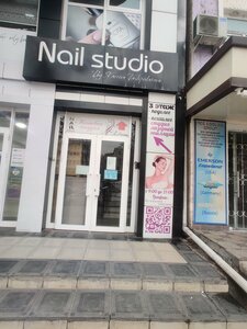 Nail Studio (Katartal Street, 10), nail salon