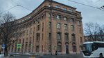 Rossiysky gosudarstvenny pedagogichesky universitet im. A. I. Gertsena, Institut muzyki, teatra i khoreografii (Kakhovskogo Lane, 2), education infrastructure