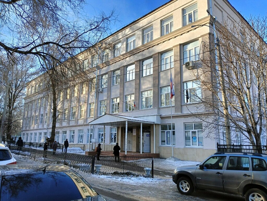 مدرسة MBOU Secondary School № 16 ، سامارا، صورة