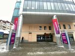 Женский туалет (Lenina Avenue, 25), toilet