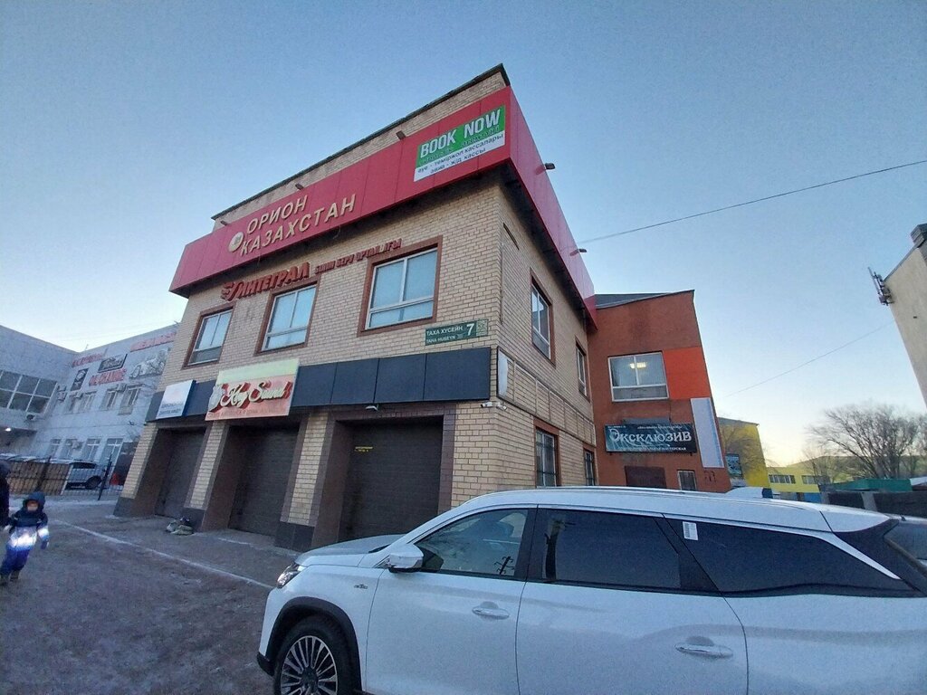 Children's developmental center Pomogaika, Astana, photo