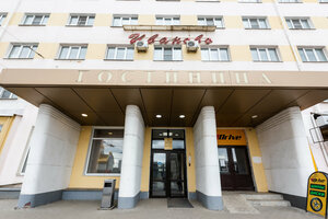 Иваново