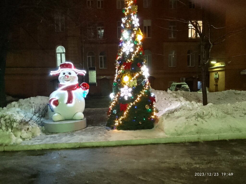 Hospital Городской пульмонологический центр, Saint Petersburg, photo