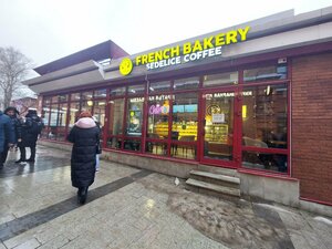 French Bakery SeDelice (Nizhny Susalny Lane, 5соор2) ، مقهى