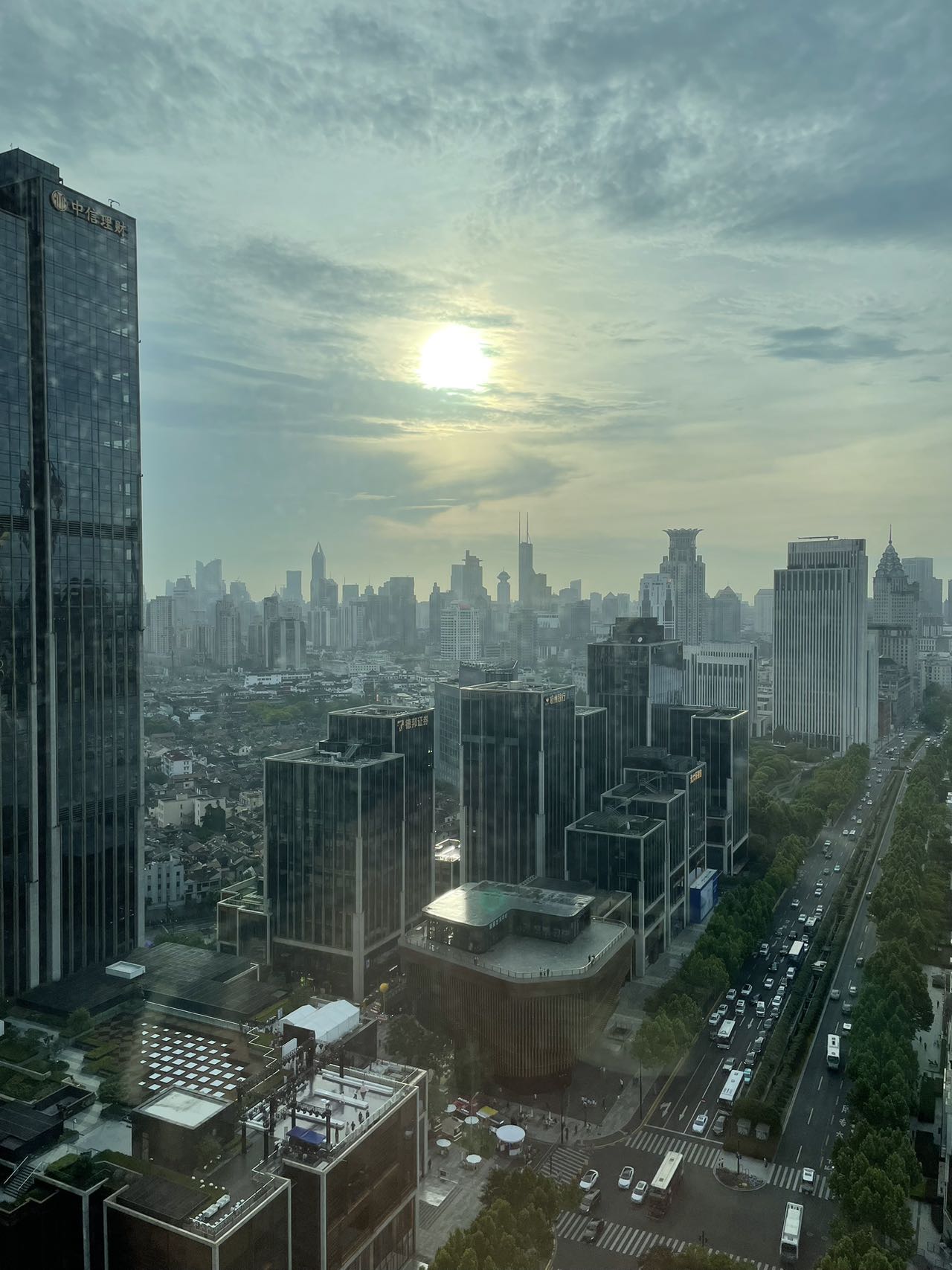 Фото Hotel Indigo Shanghai on The Bund, an Ihg Hotel