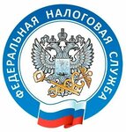 Межрегиональная инспекция ФНС России по управлению долгом в пределах Федерального округа № 1 (пер. Минина, 26), налоговая инспекция в Ярославле