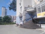 Tsentr konsaltingovykh uslug (Kamenskaya Street, 53), accountants