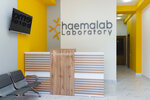 Haemalab (улица Махтумкули, 87),  Toshkentda tibbiy laboratoriya