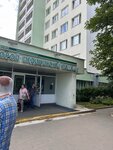 БСМП, приёмное отделение (ул. Лейтенанта Кижеватова, 58), больница для взрослых в Минске
