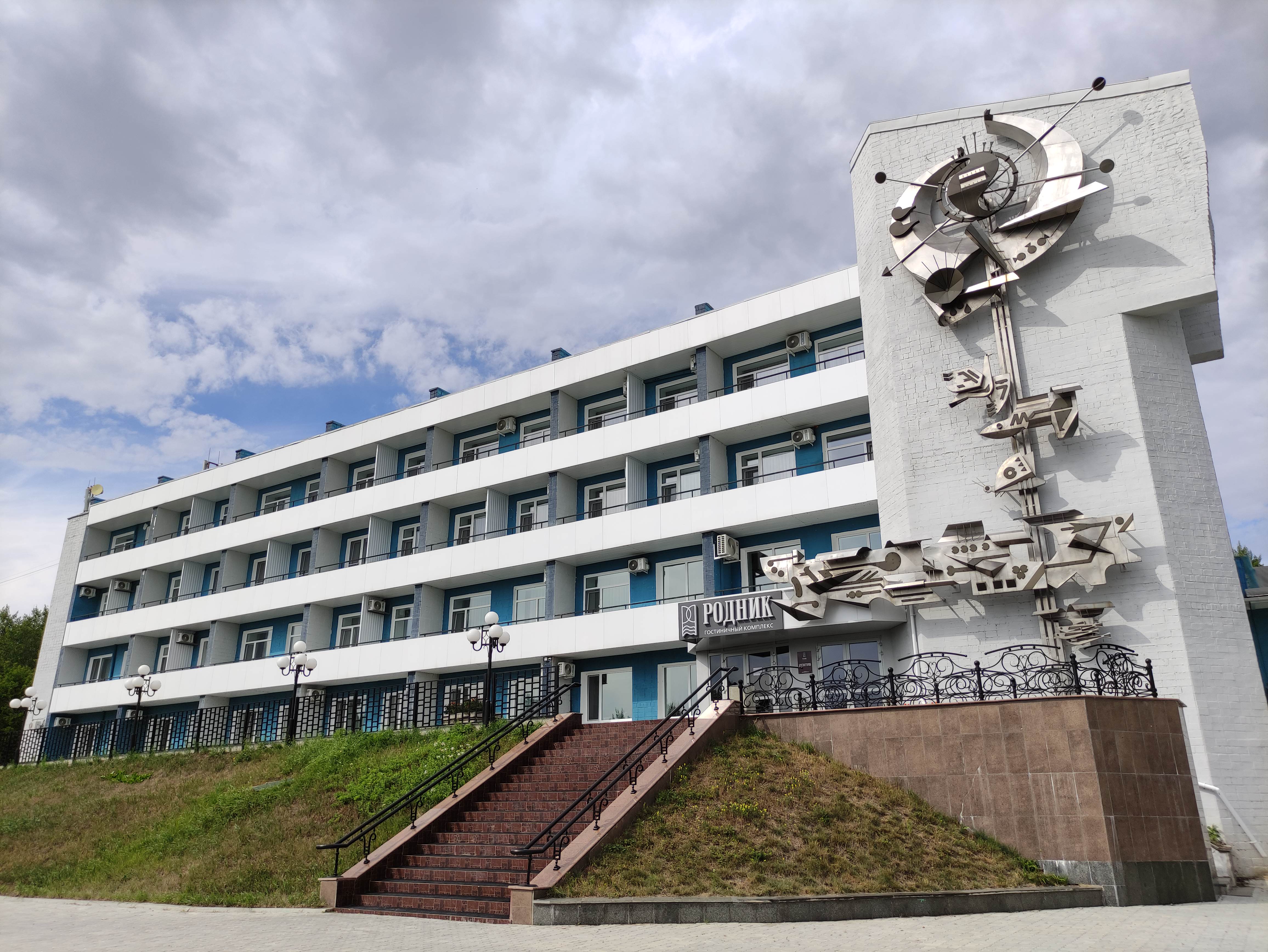 Фото отеля 2