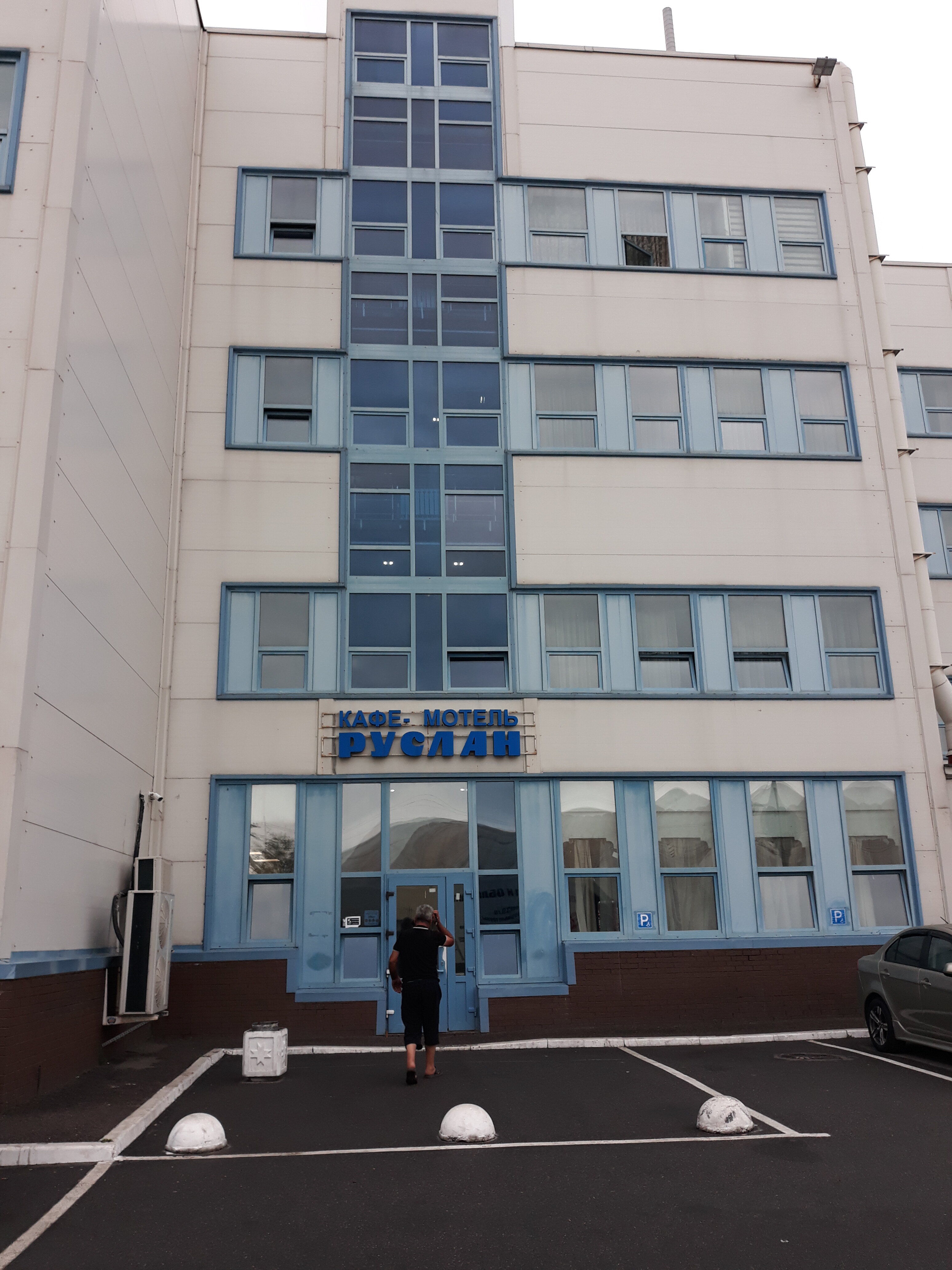 Фото отеля 5