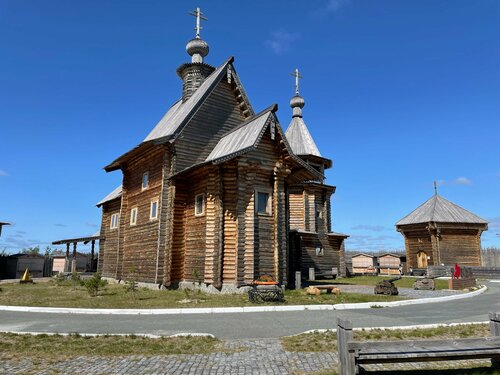 Гостиница Арктика в Салехарде