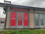 Страховая компания (Prazhskiy bulvar, 3/2), insurance company