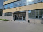 Замоскворечье (Bolshaya Tatarskaya Street, 35с3), centro de negocios