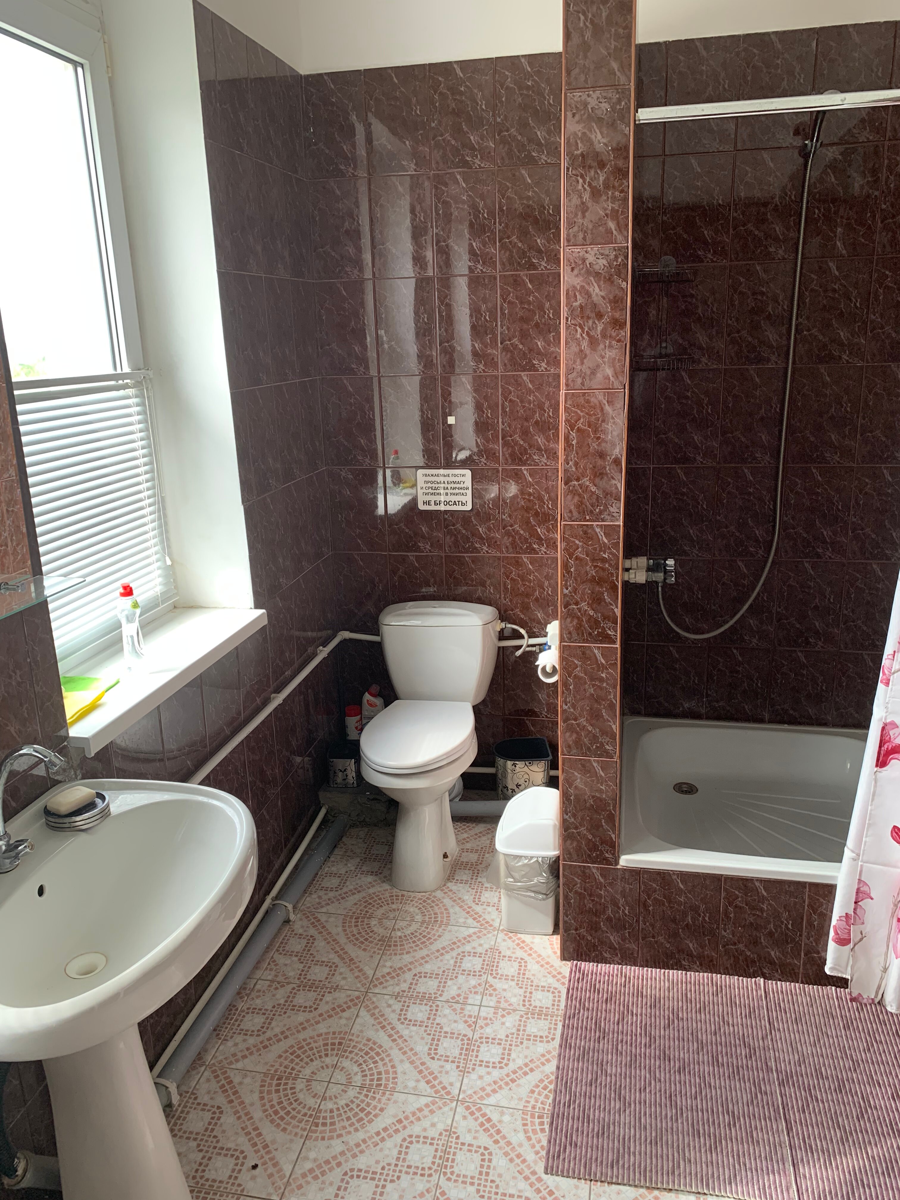 Фото На Уральской