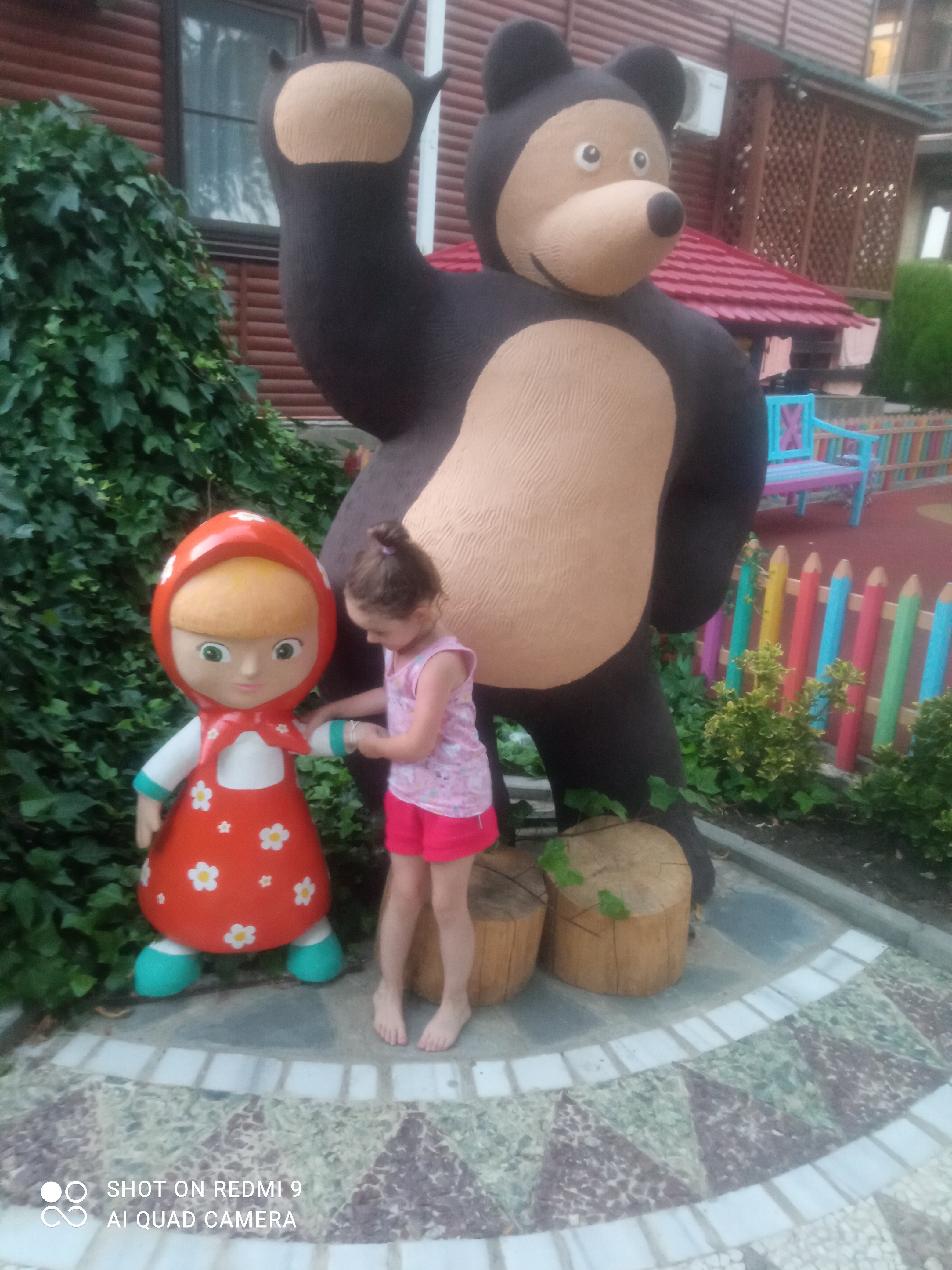 Фото Афалина