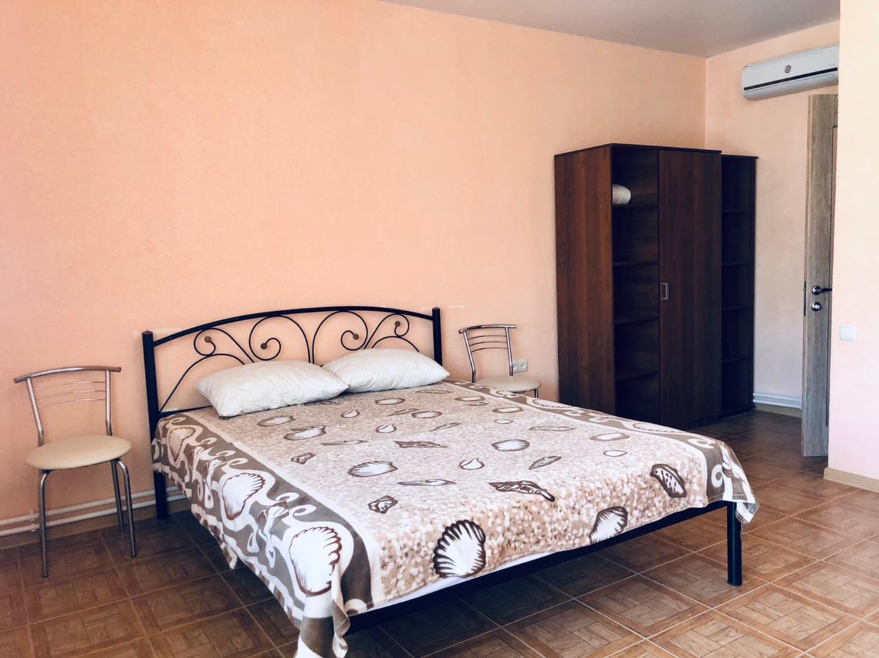 Фото Солнечный