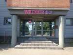 Wildberries (Varkausa Embankment, 17) ، نقطة تسليم