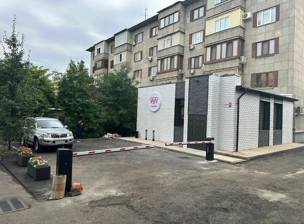 Catering Cookskz, Almaty, photo