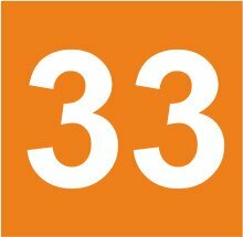 33 Запчасти