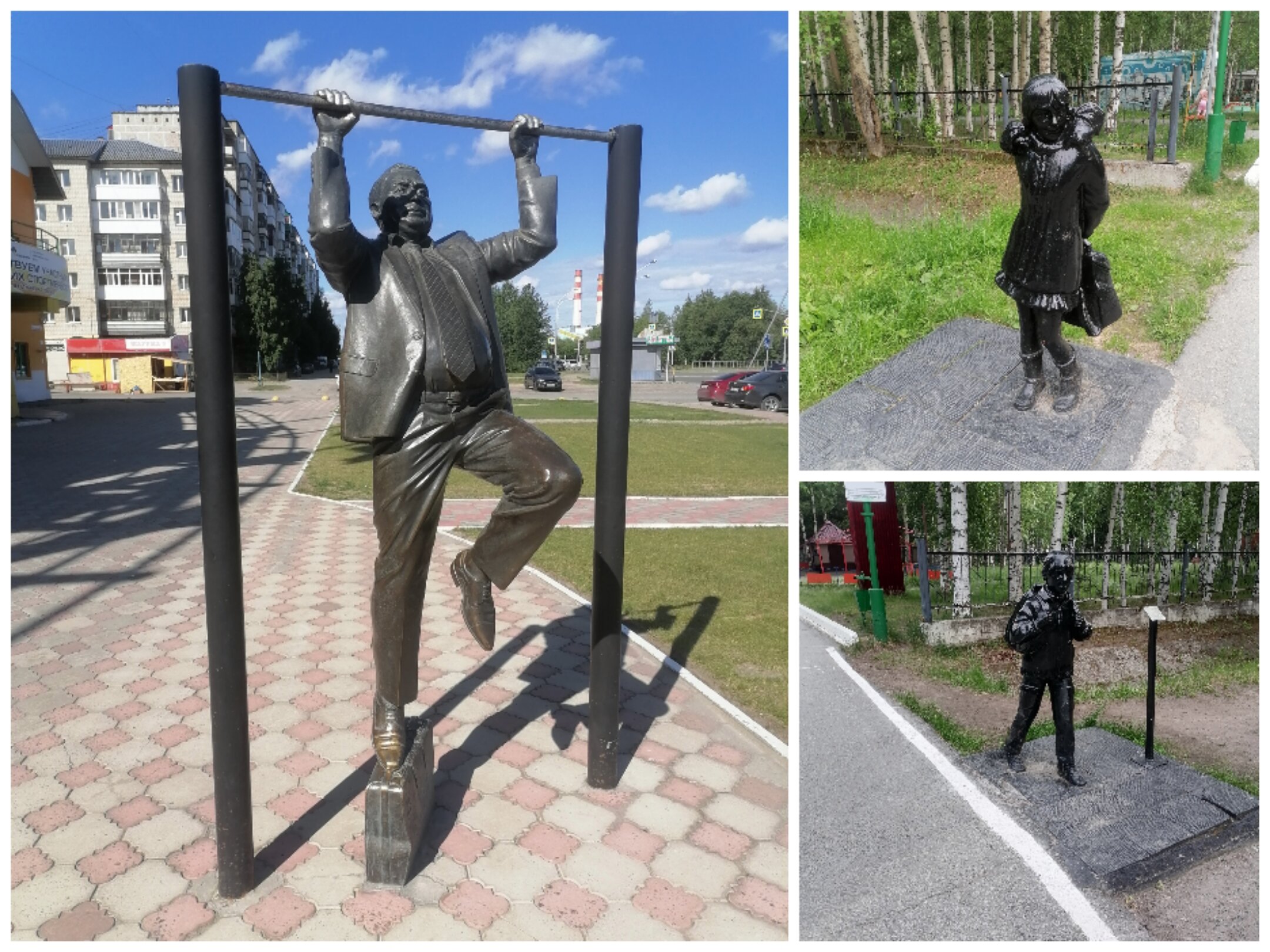 Фото Обь Грин Хаус