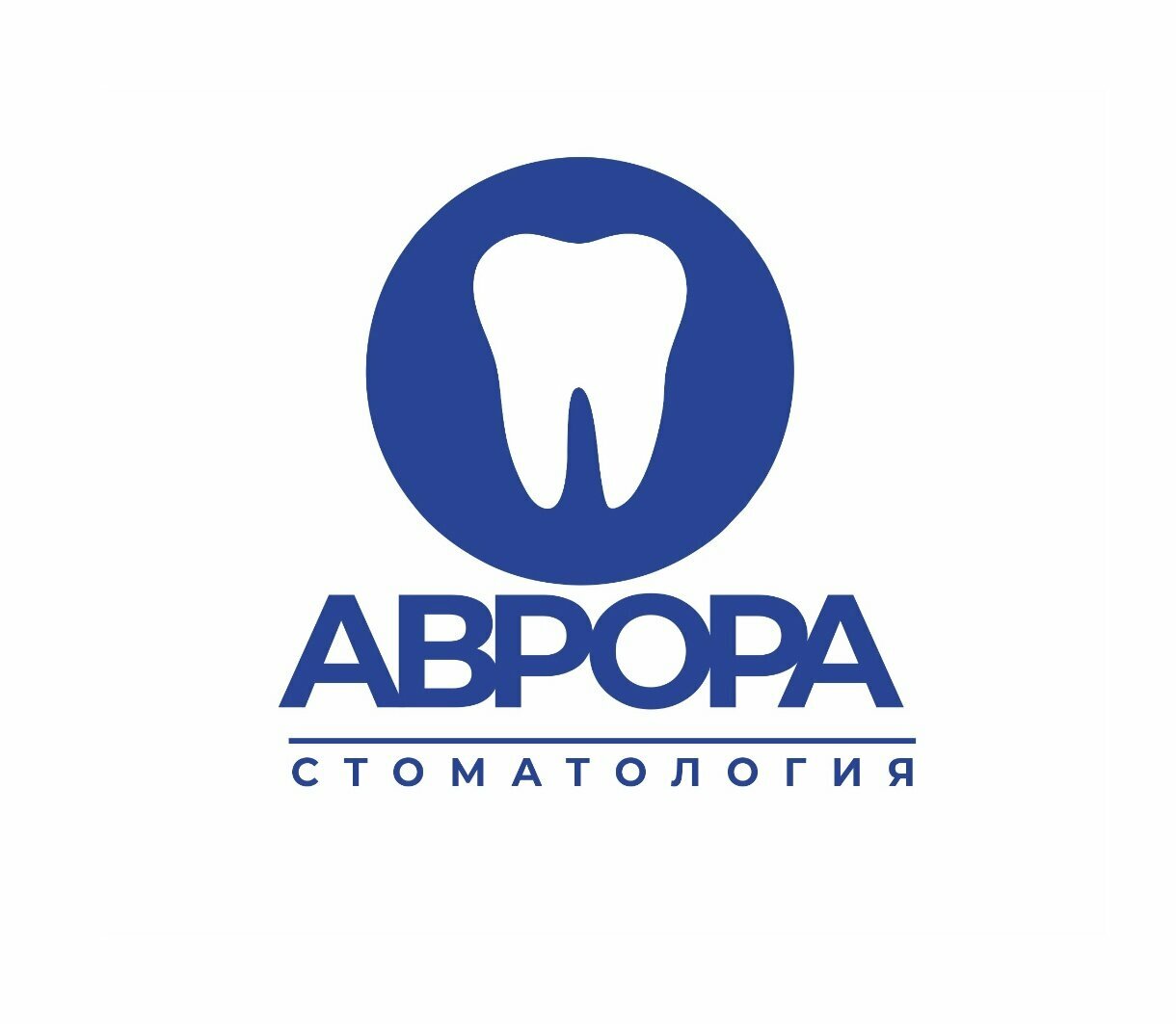 Аврора