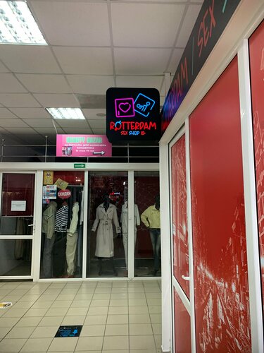 Vitebskdagi sex shop