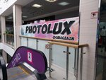 Photolux (Svetlogorskaya Street, 20АА), photography