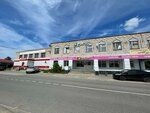 ТД Весна (rabochiy posyolok Yermish, ploshchad Lenina, 35), shopping mall
