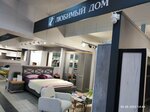 Lyubimyy dom (ulitsa Burova, 22), furniture store