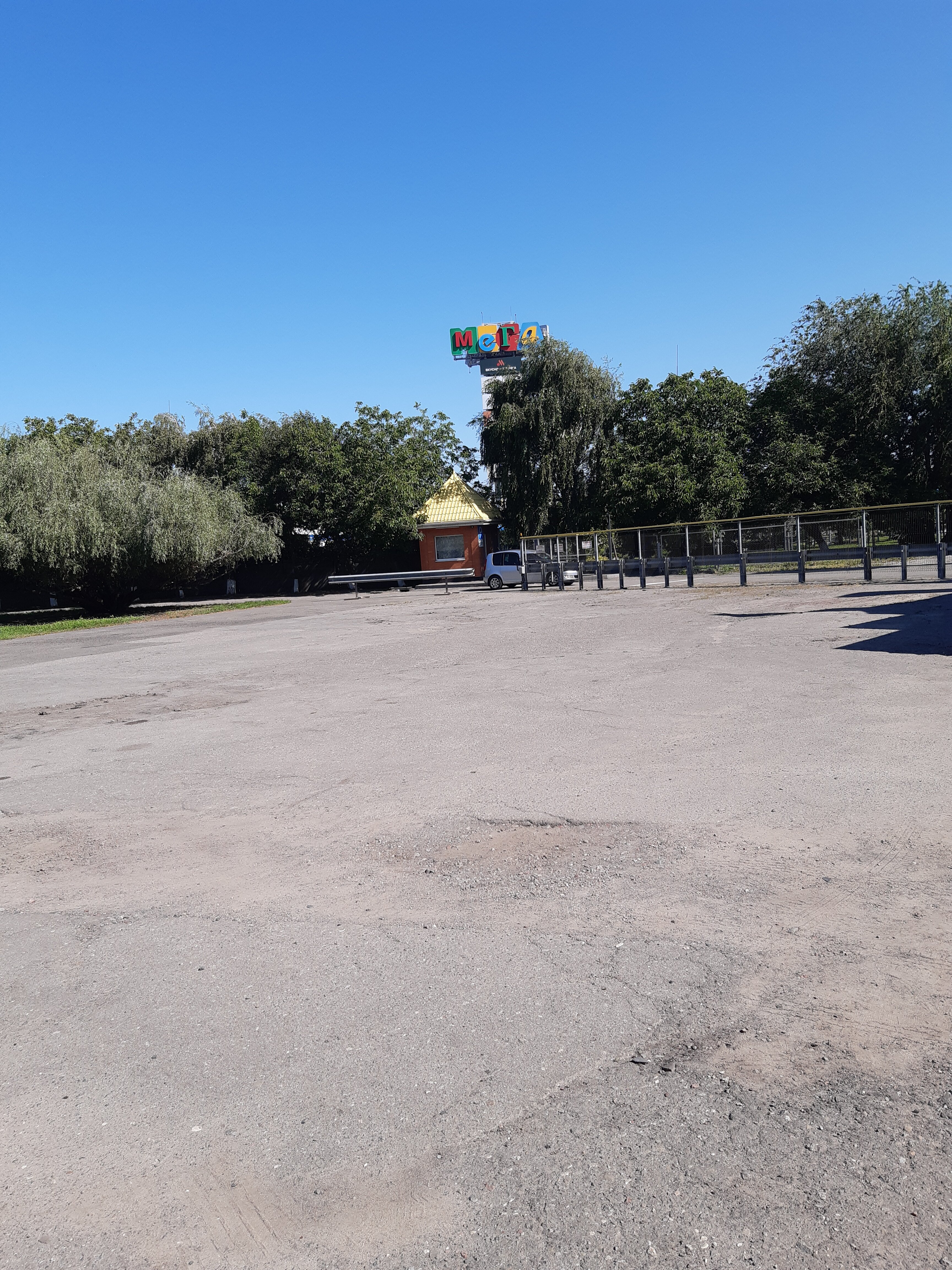 Фото Евразия-Аксай