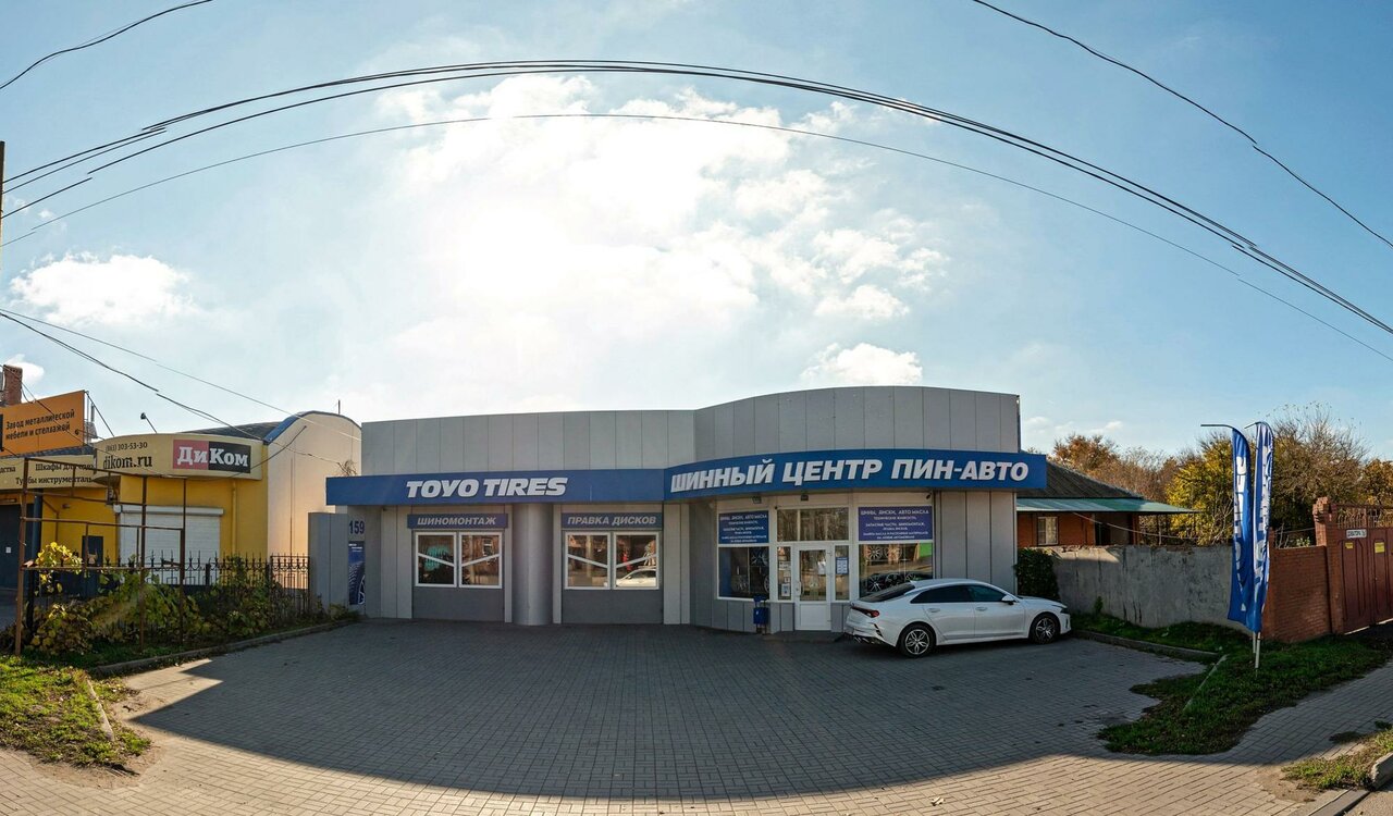 photo Колесо.ру