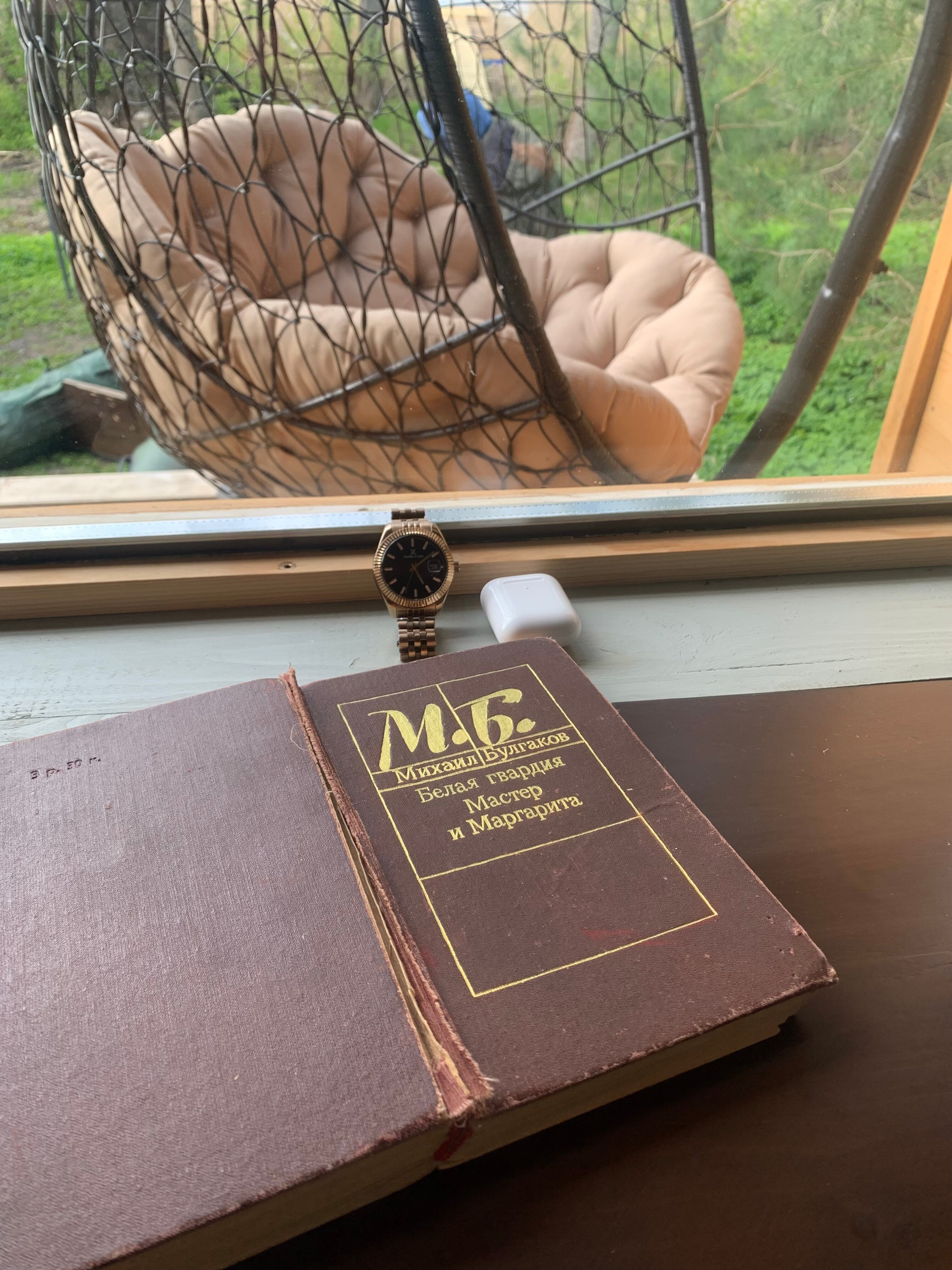 Фото Домик у озера