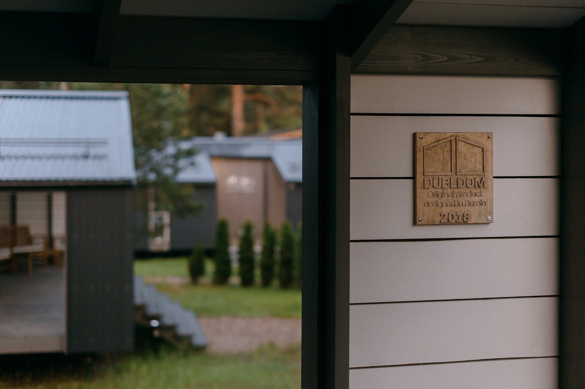 Фото Талицы Лодж